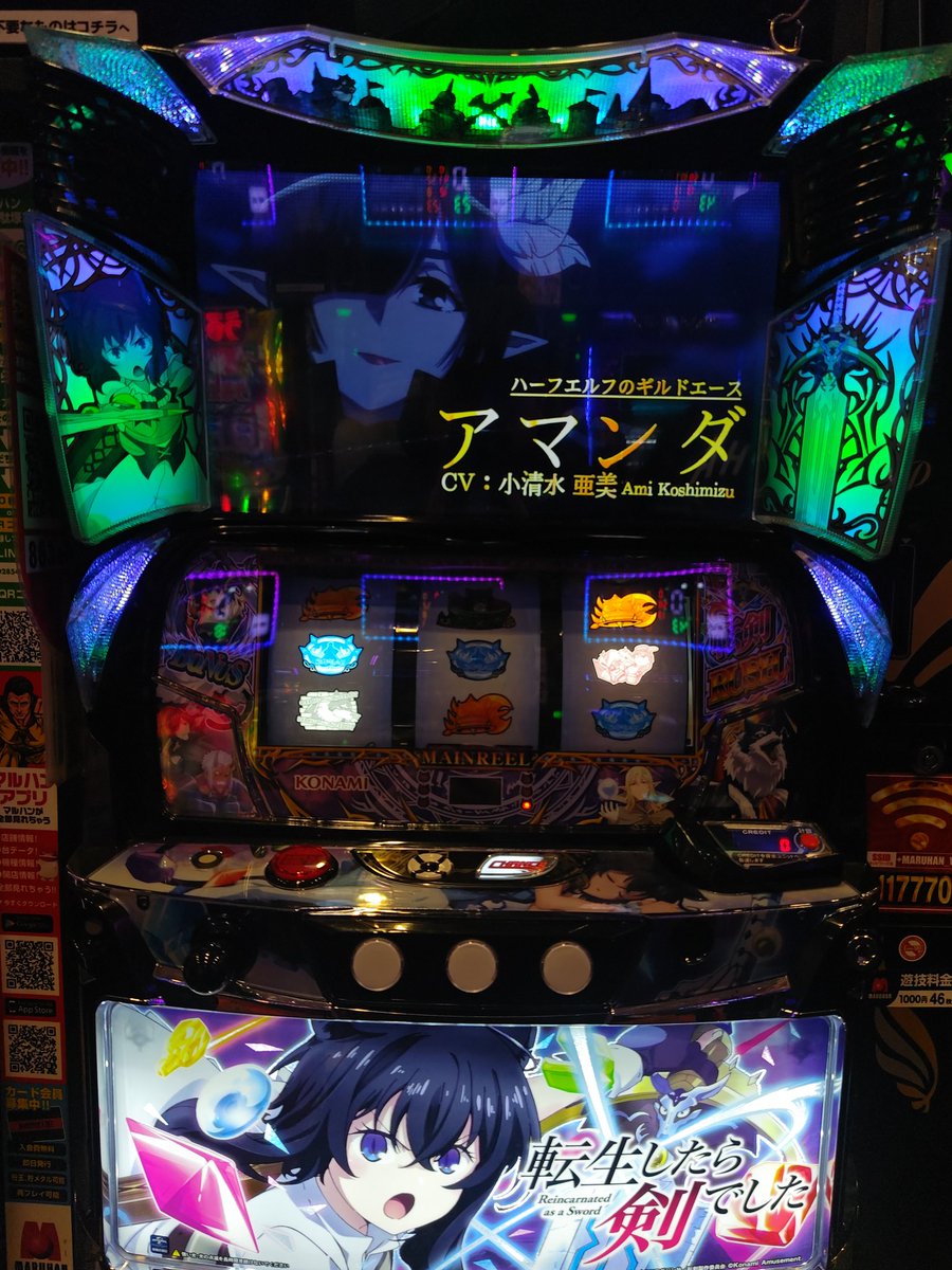 ゆゆゆ (@7539ao) / Posts / X