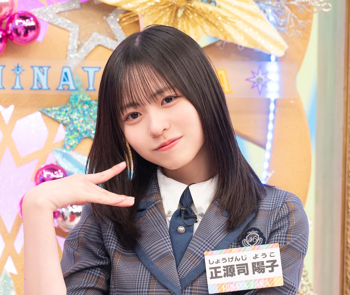 みさき️️️️️️ tweet media