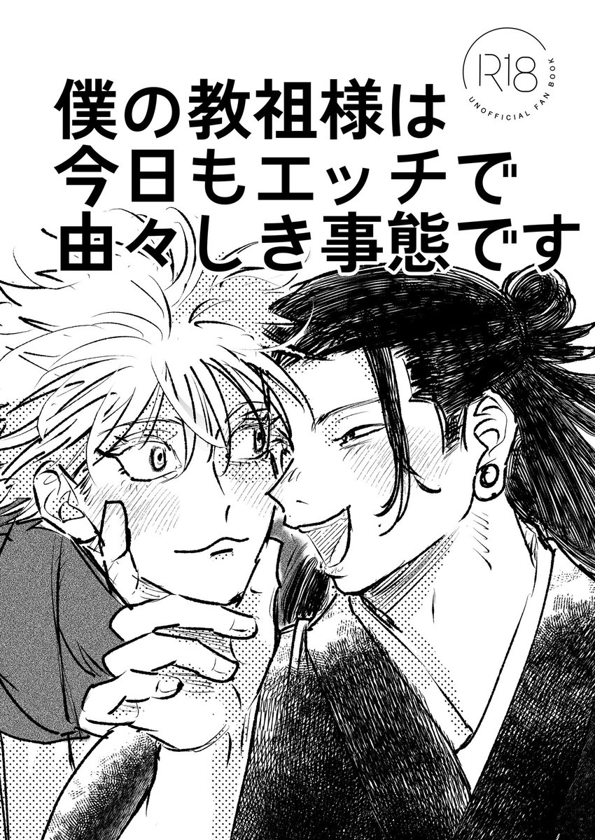 ありとかかしです ※9月29日までお取り置きもできますᵕ̈* 完売しました！ありがとうございました！ 若干数ですが、ポストカード