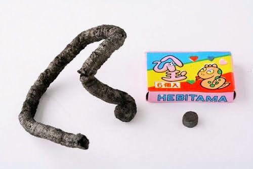 これって
まだ売ってるのかな？