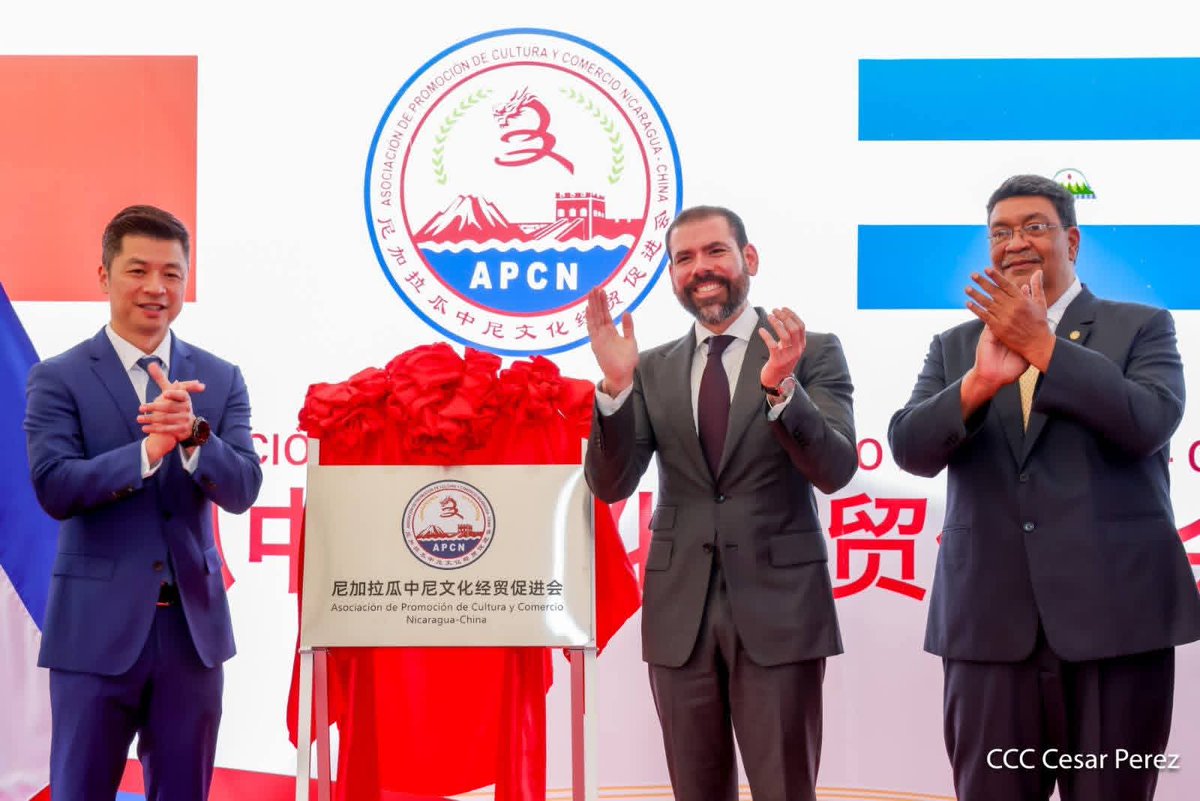 Nicaragua 
Inauguración de la Asociación de Promoción de Cultura y Comercio Nicaragua – China

#UnidosEnVictorias