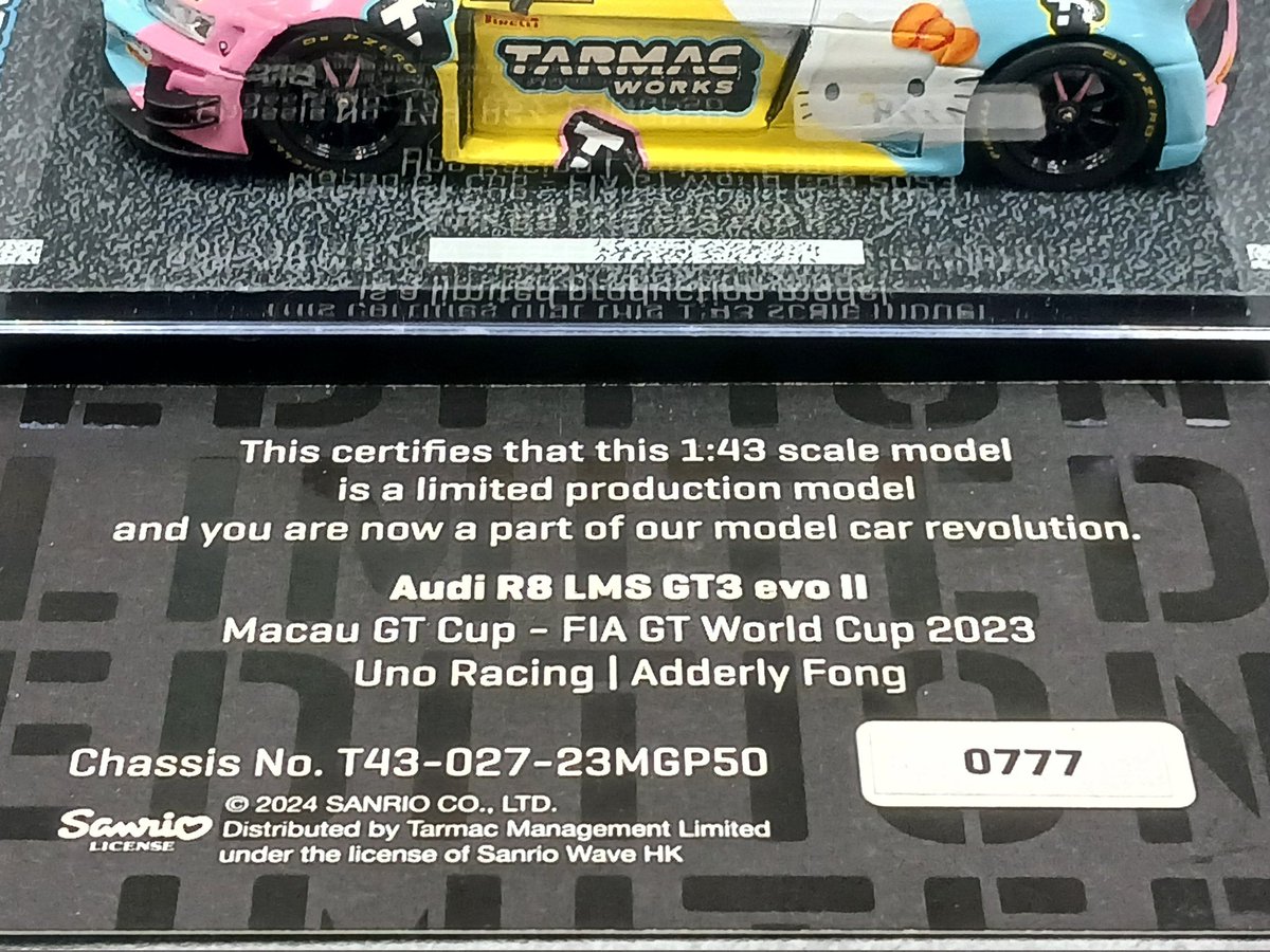 ハヤオSR シリアルナンバーNo.2 シリアルナンバー シリアルナンバー（製造番号）の確認方法