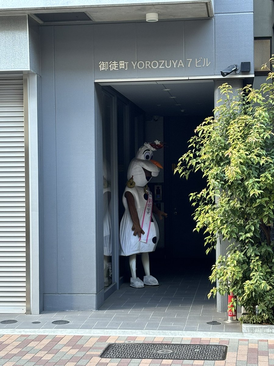 のび太 tweet media