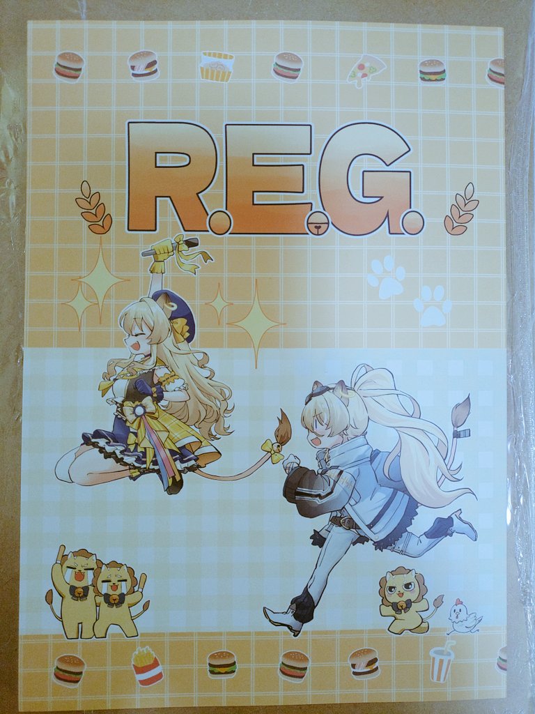 伊勢崎のらしんばんで紺堂本舗さんの新刊受取りました。

今回も最高に可愛かったです。