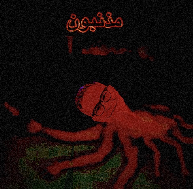 frankfurter tweet media