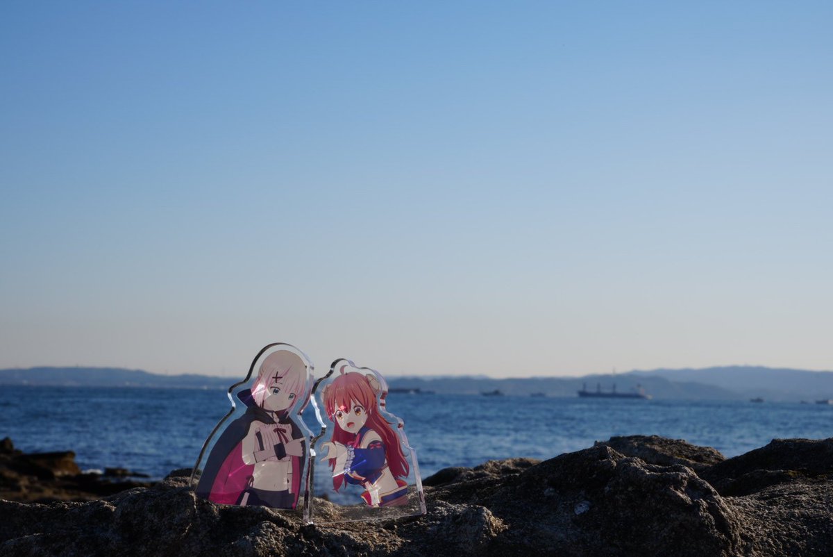 ポリゴンまぞく、たま川だよ