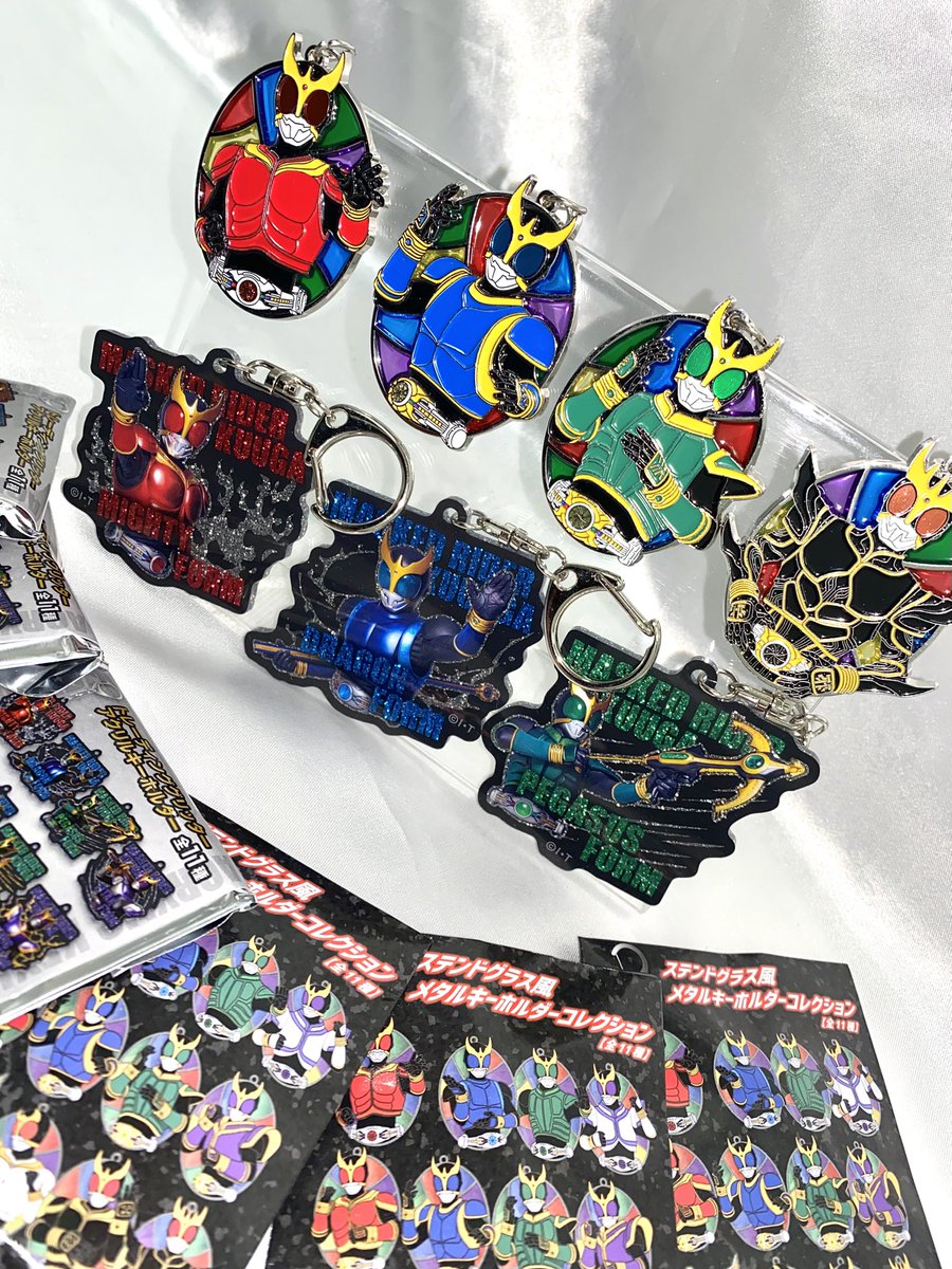 超クウガ展 アクリルキーホルダー 全11種コンプセット 超クウガ展