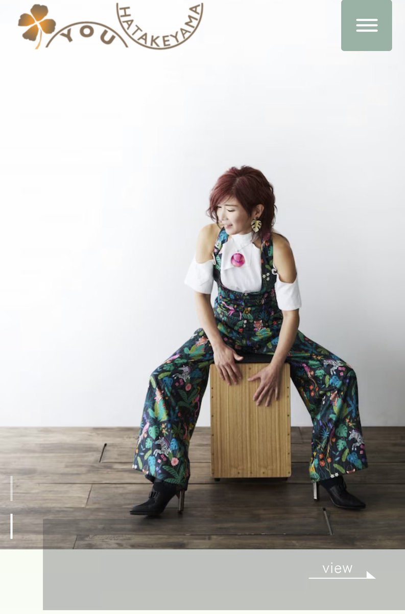 オフィシャルサイトが新しくなりました！ プロフィール欄から現在