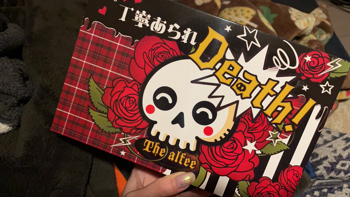 おはよう〜！今日から少し気温が上がりつつ、来週にはさらに10℃近く