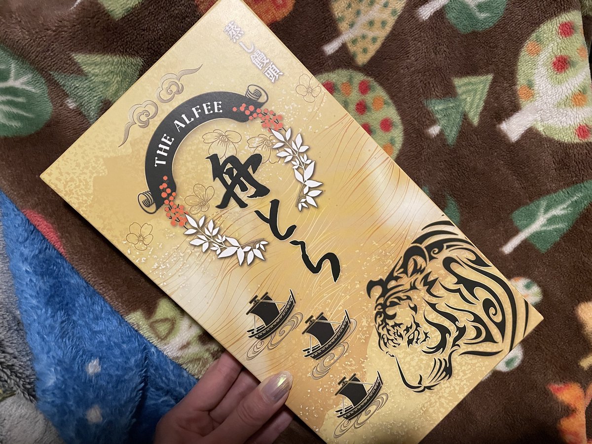 おはよう〜！今日から少し気温が上がりつつ、来週にはさらに10℃近く