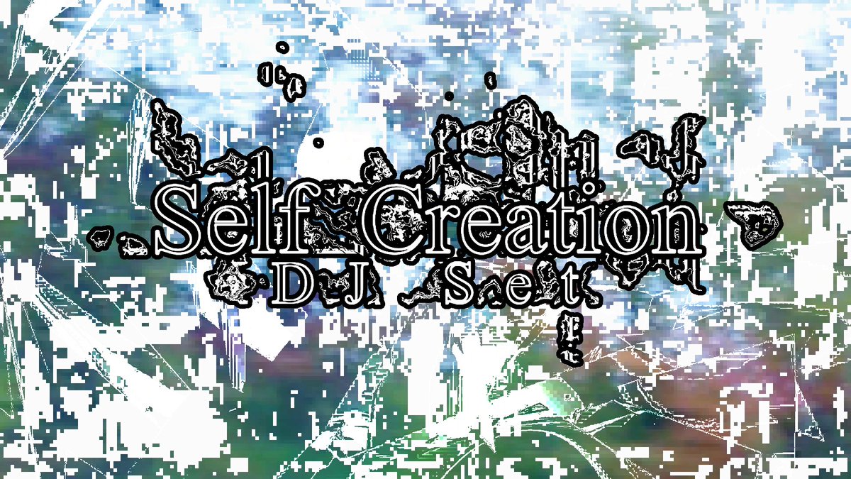 Key Archive tweet media