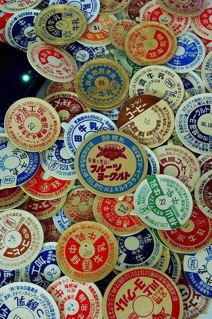 昔の子供の宝物
今で言うポケモンカードみたいなもの
違うか…(^^;