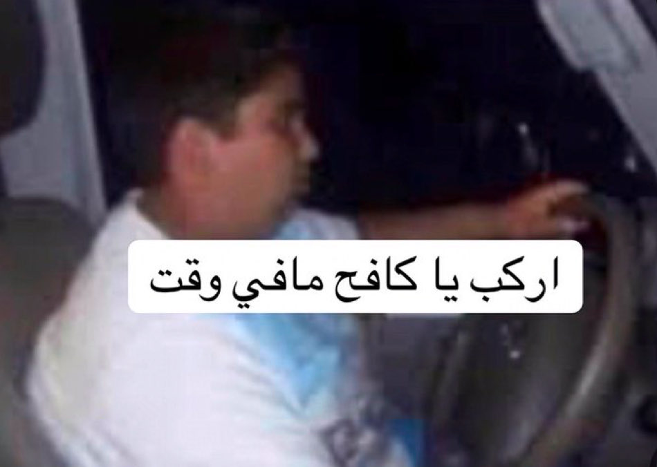 FAlCONM680831's tweet photo. @Drb7h1 @Resspect_RT أنور إذا جائ النووي https://t.co/1xZSE4BSNG