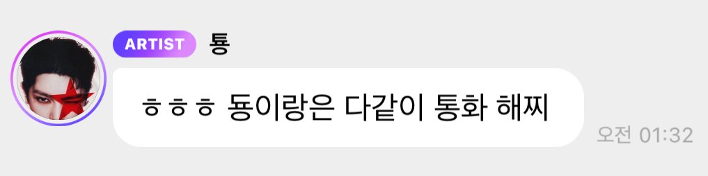 용영저장소 tweet media