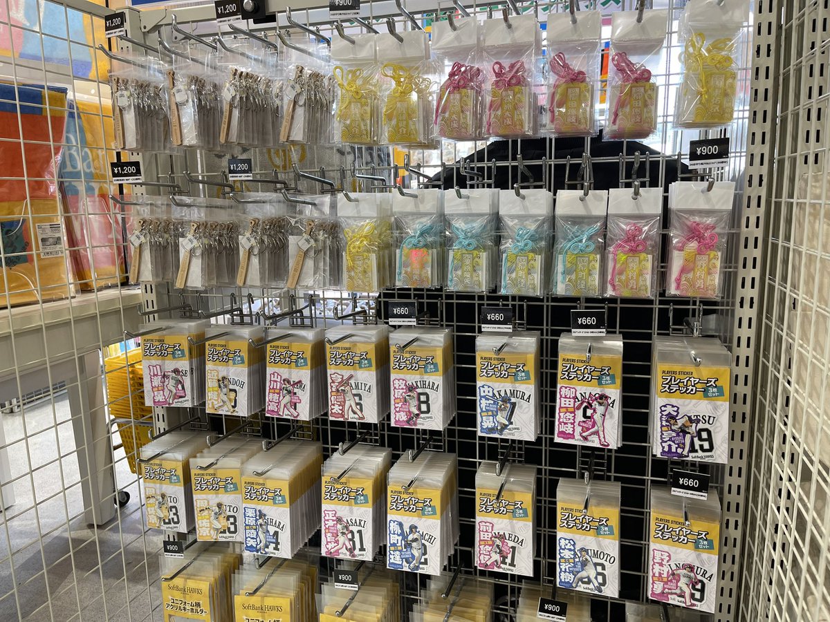 新しいステッカー出てた！