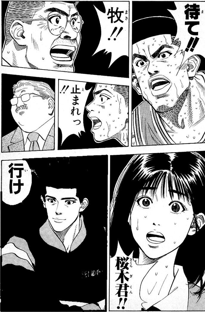 ダム食 tweet media