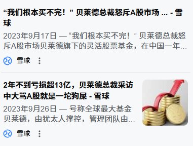 大漂亮| C Labs tweet media