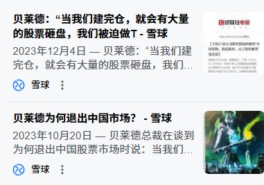 大漂亮| C Labs tweet media