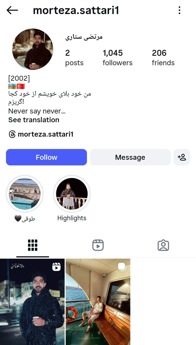 حاج آیدین tweet media