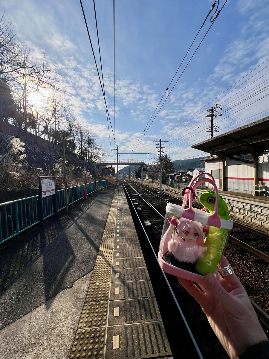 2026/02/01日曜日 みなさま、 おはようございます☀ 今日はドルミス