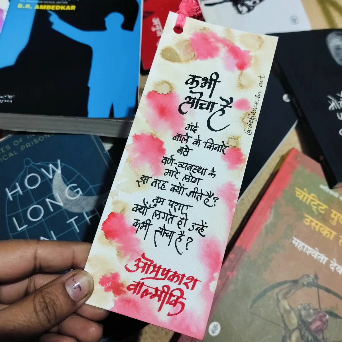 Omprakash Valmiki Memorial (@valmikimemorial) on Twitter photo 