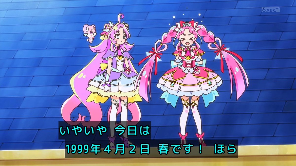 みさき tweet media