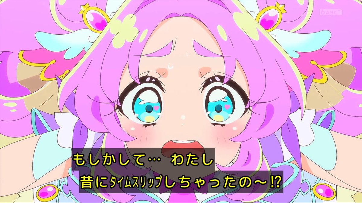みさき tweet media
