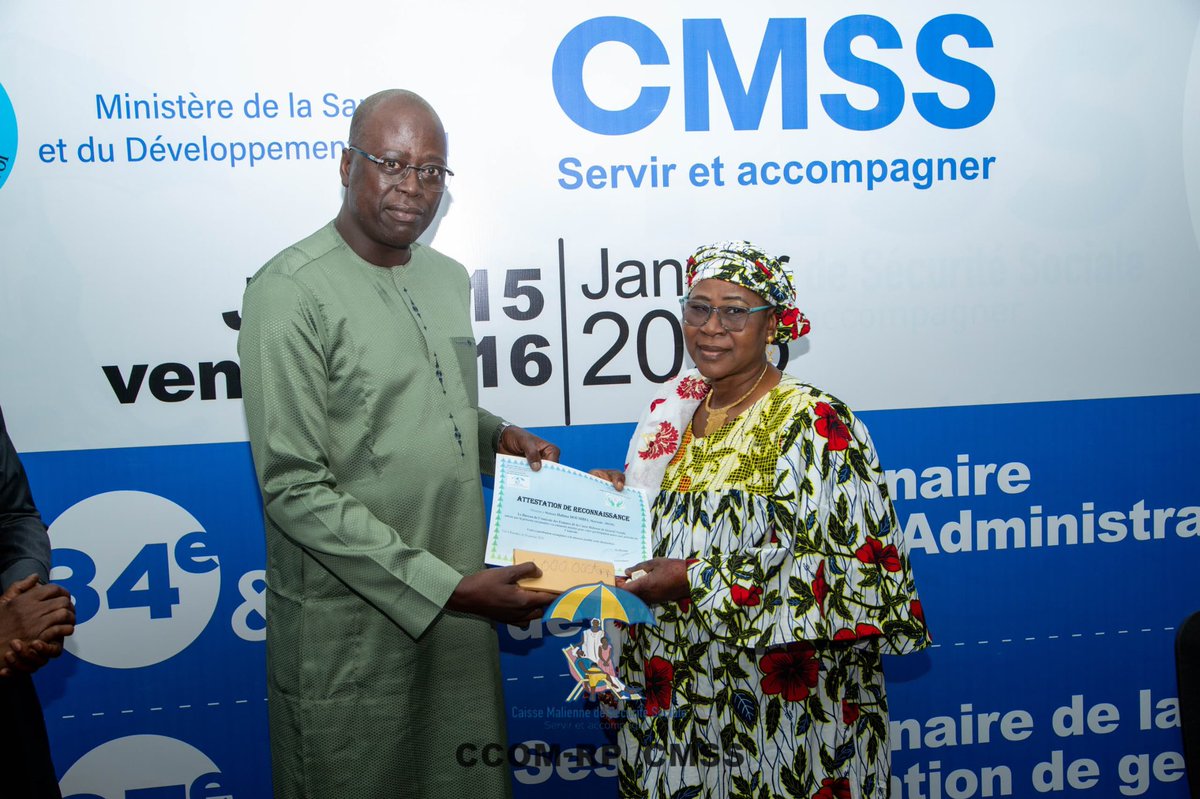 CMSS_Mali's tweet photo. Départ à la retraite | 28 janvier 2026
L’Amicale des Femmes de la CMSS a rendu un hommage officiel à quatre doyennes pour leur engagement exemplaire et leur contribution durable au renforcement de la protection sociale.
#CMSS #AFCMSS #DepartàlaRetraite https://t.co/fBWL6xXhud