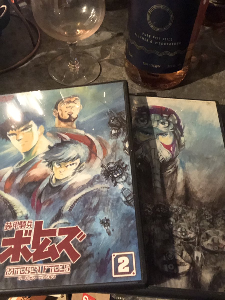 さて買い出し終わったのでランチまで朝飲み🥃
　
ボトムズ ペールゼン・ファイルズ観ながら
スミス＆クロス ジャマイカンラム酒を♫
　
次回予告も見所の1つですね😊