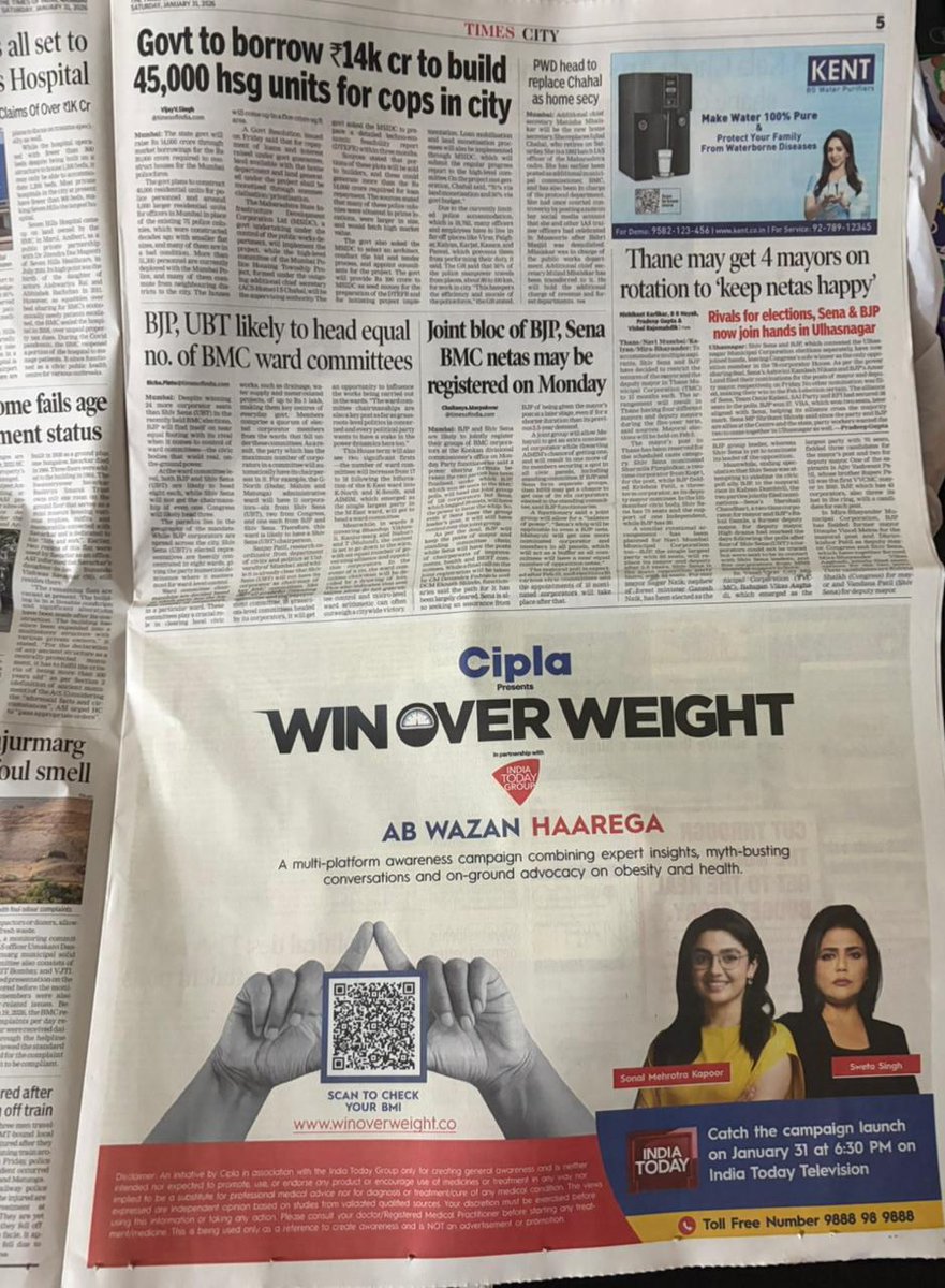 VVipinpatel's tweet photo. अब वजन हारेगा 💪
#ciplaWinOverWeight https://t.co/cquOOAYTCf