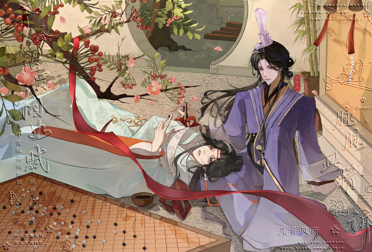 长岛猫茶 tweet media