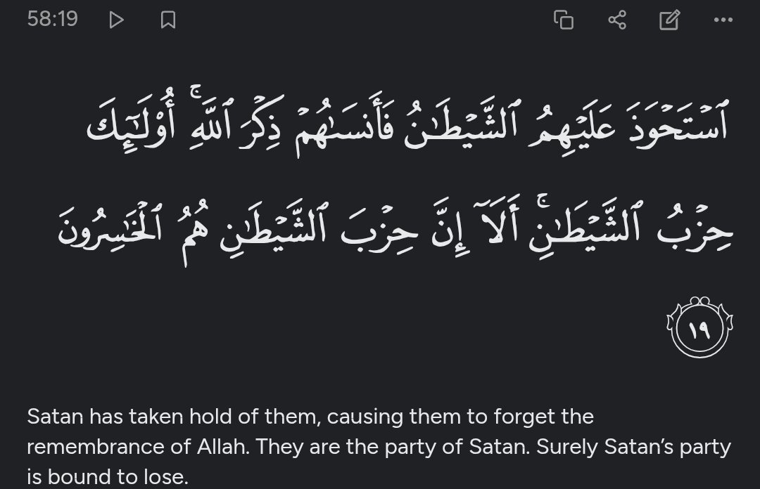 "They are the party of Satan" - 58:19

God Almighty has spoken the truth.