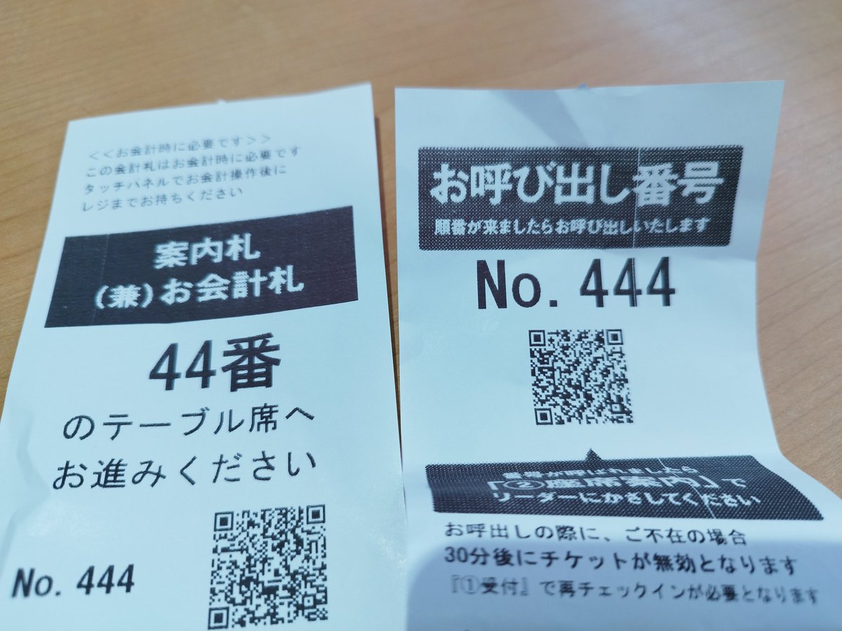 こま様　オーダー受付 こまさん様オーダー maa様☆オーダー ジャムママ様オーダー C.J.MART