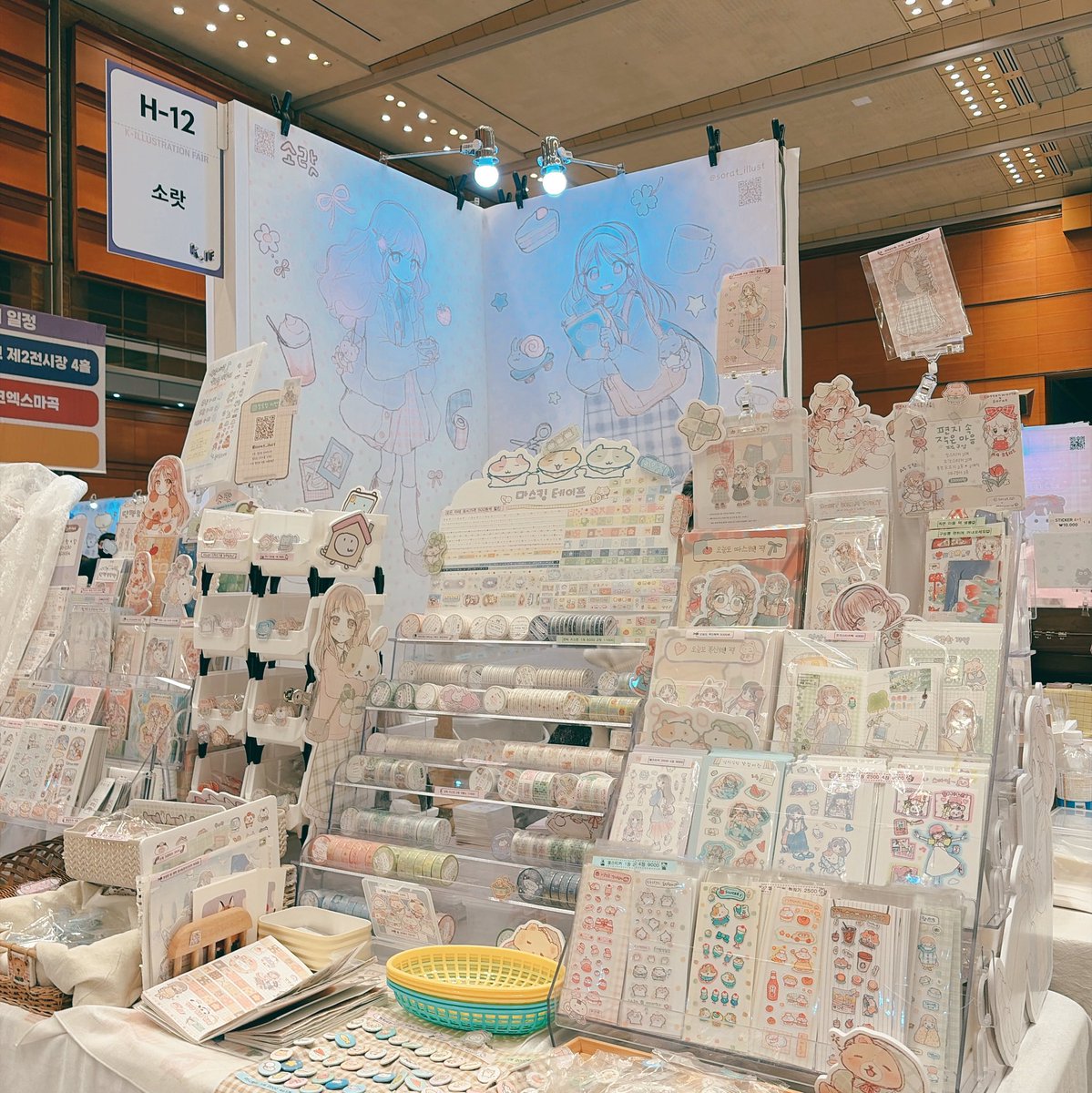 소랏sorat☁️ tweet media