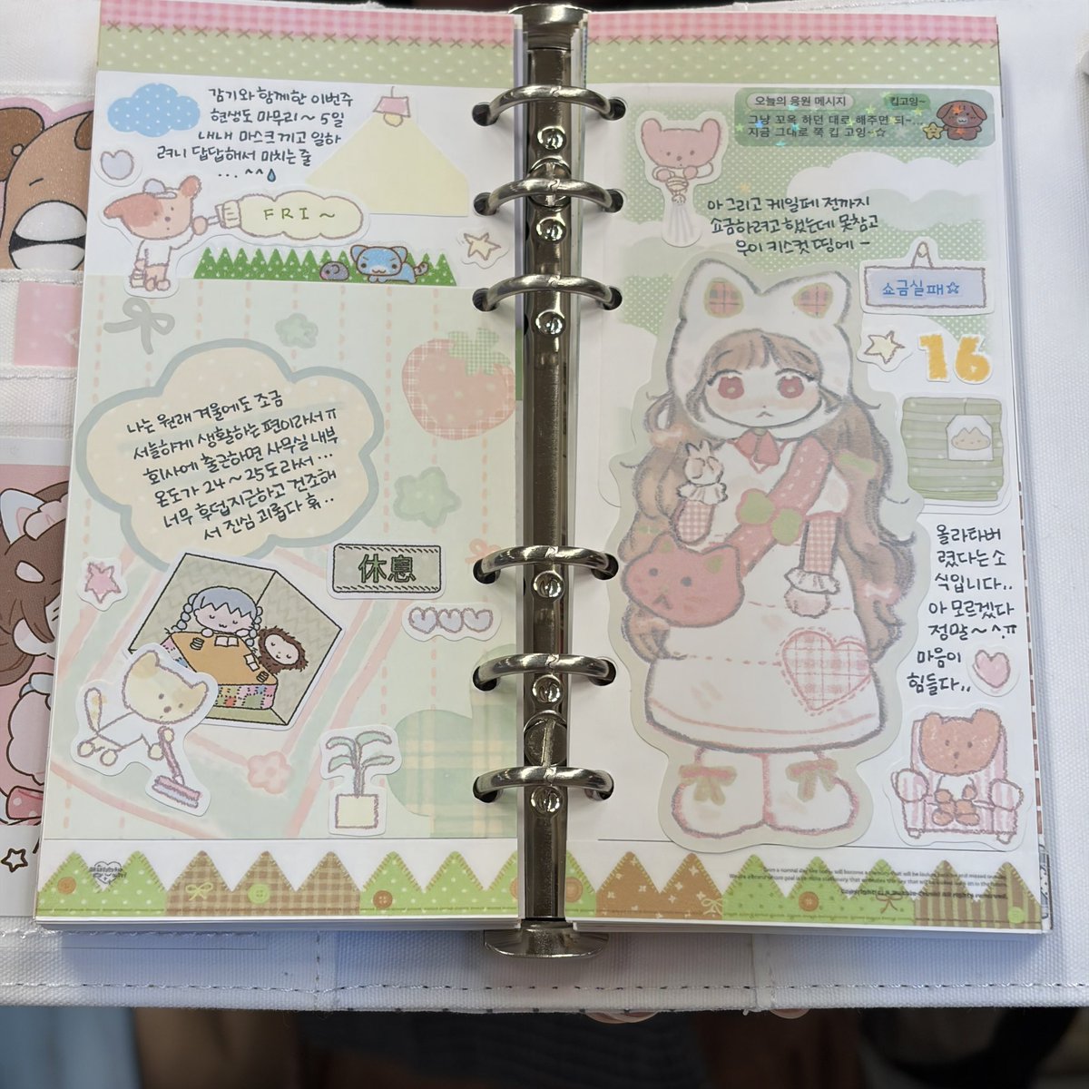 소랏sorat☁️ tweet media