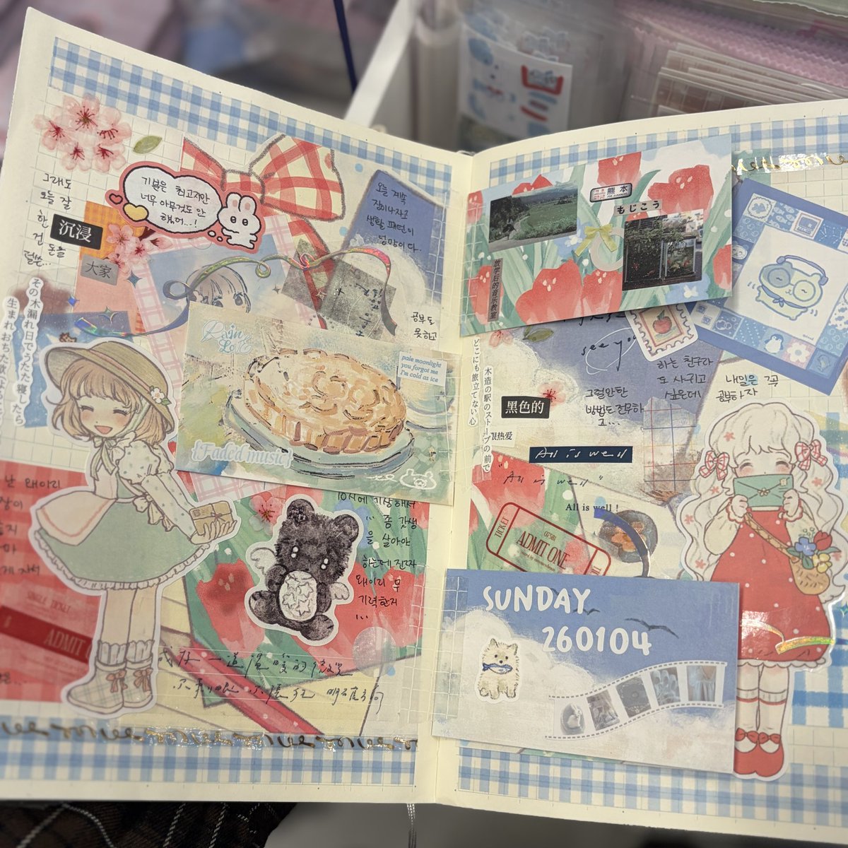 소랏sorat☁️ tweet media