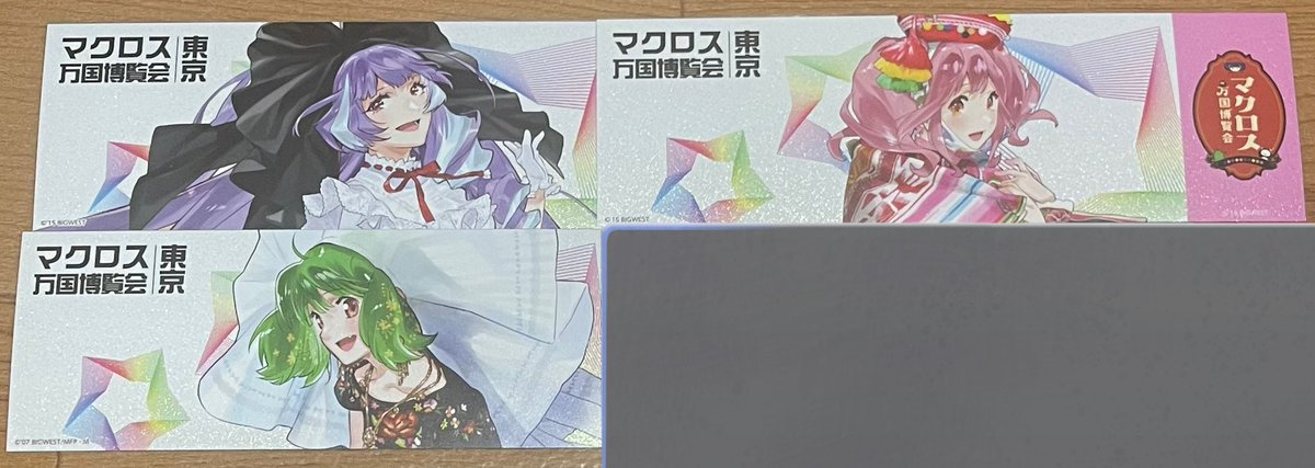 出 画像1-3 海外系はオールスターシェリルとの交換を特に希望(無印7等