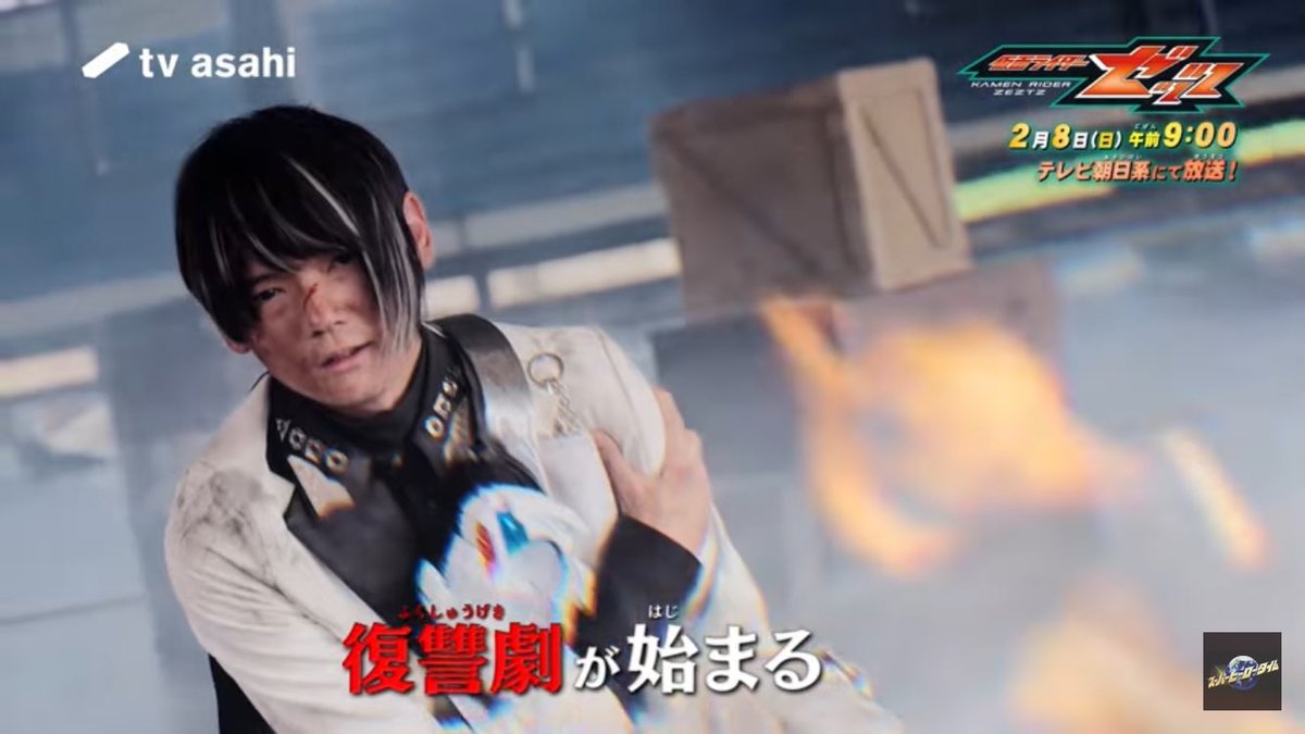 しんしん (@shinshinRider) / Posts / X