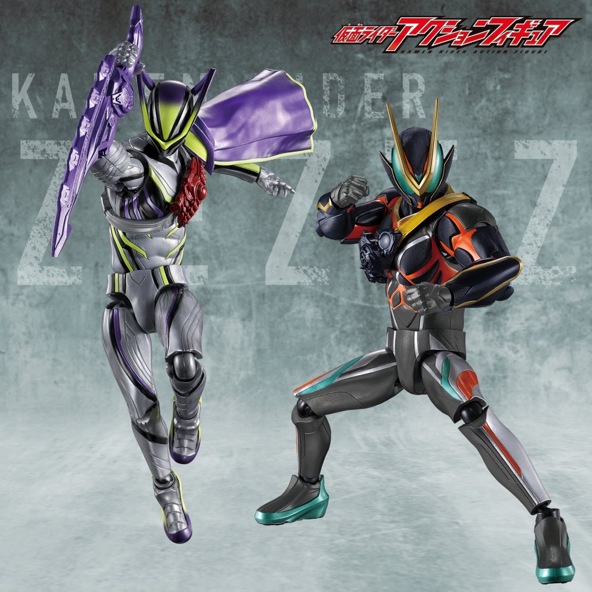 仮面ライダーおもちゃウェブ公式 (@bandai_ridertoy) / Posts / X