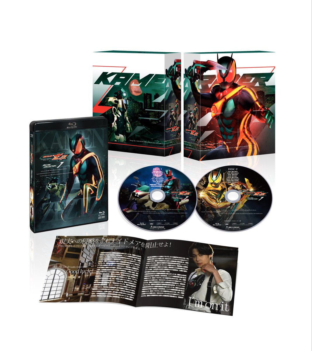 【速報🏍️】
 #仮面ライダーゼッツ Blu-ray COLLECTION１特典映像：Promote“ZEZTZ”to the world.

莫とねむが韓国ロケに挑戦‼︎
ゼッツの世界での盛り上がりを大調査🧑‍🔬

ゼロ役川平慈英さんナレーションのCMはｺﾁﾗをﾁｪｯｸｩｰ😎
youtu.be/CNtUjK1Ssg0

🔻Online Shop
toei-video.co.jp/special/zeztz/