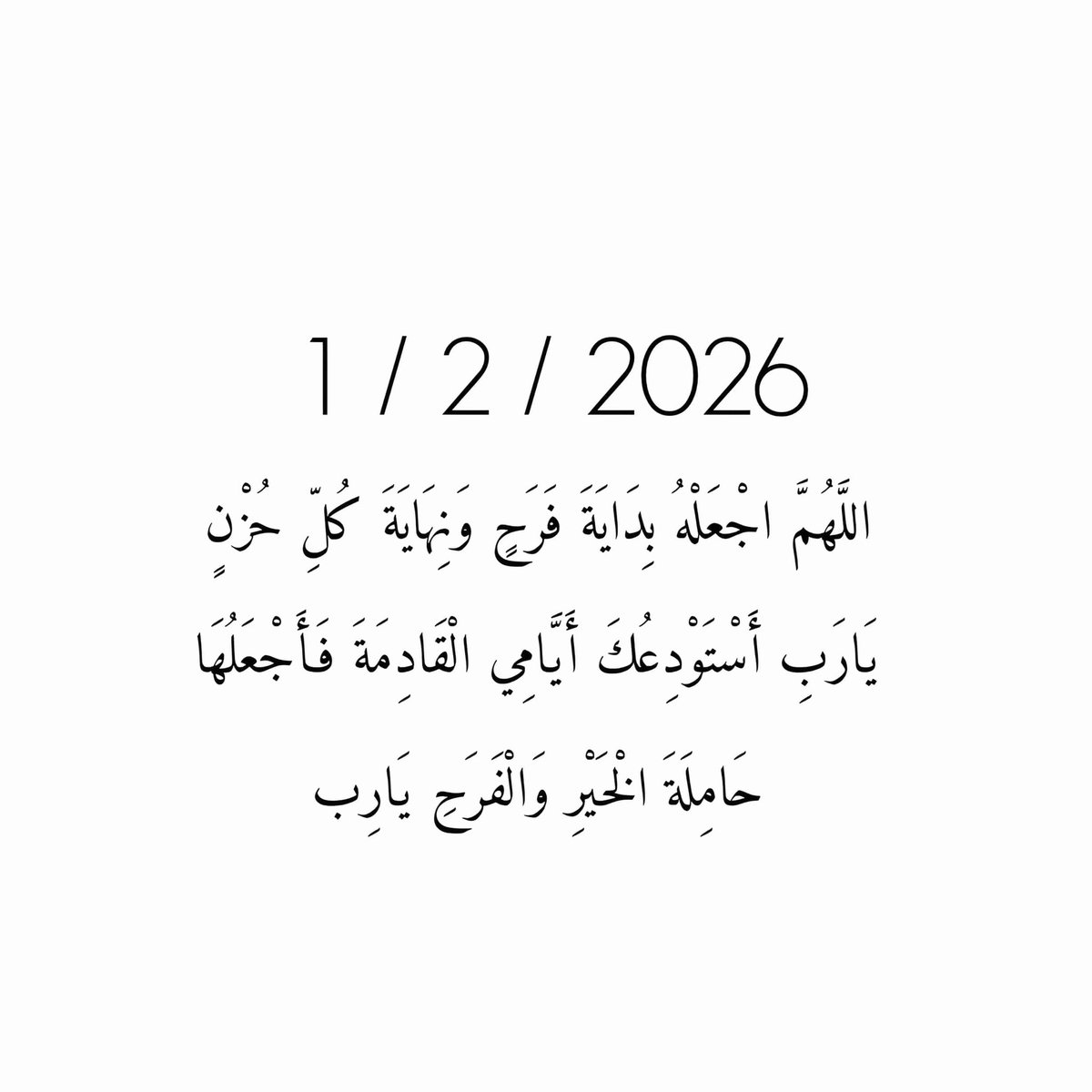 ad3iaaa's tweet photo. https://t.co/Q6qTp8ptGh