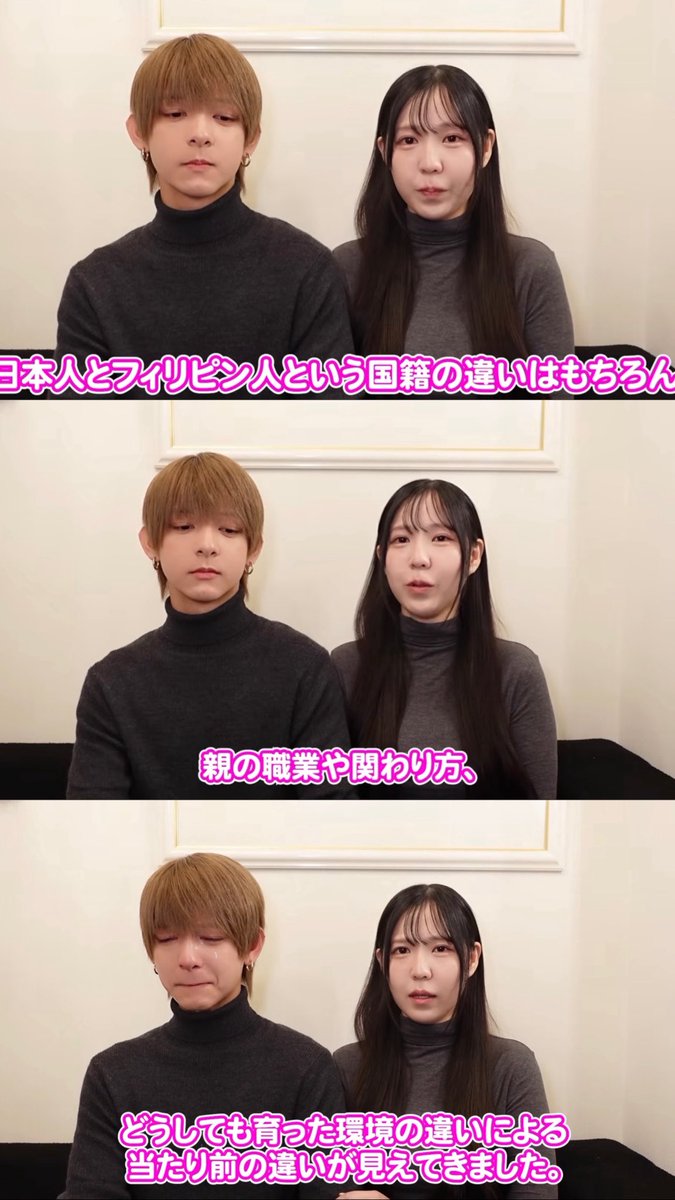 saya | 限界総合職OL💍 tweet media