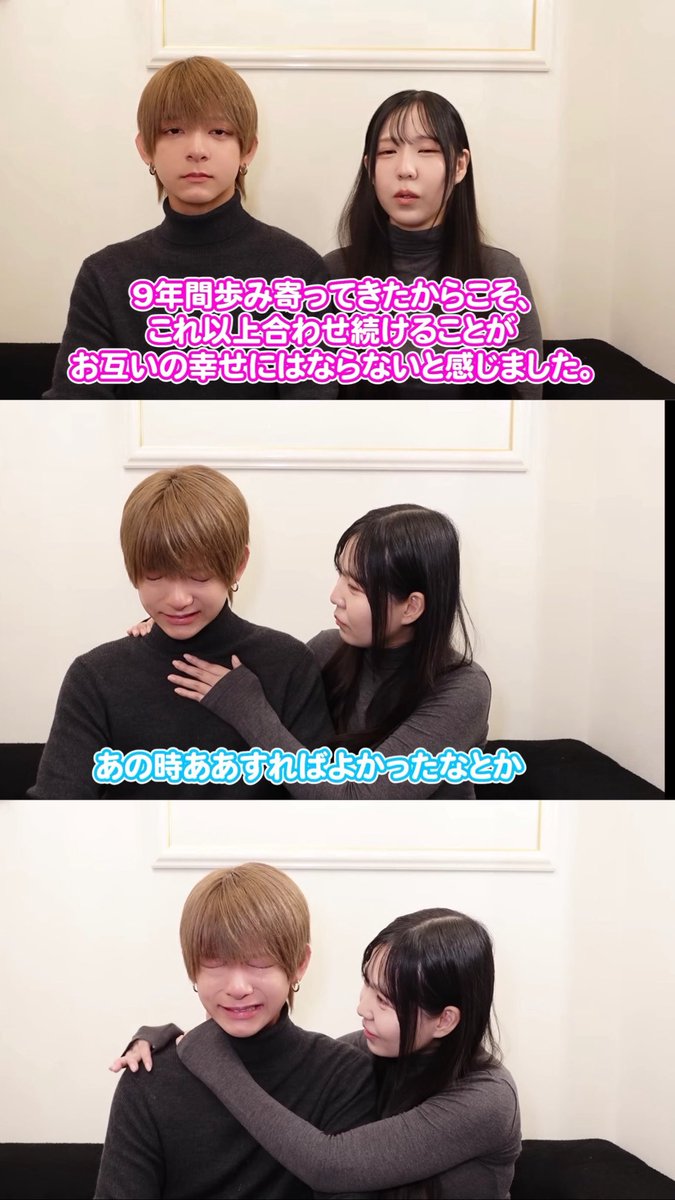 saya | 限界総合職OL💍 tweet media