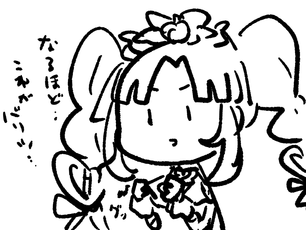 名探偵プリキュア! 1話 | H@nimaru #pixiv https://t.co/wk7xAN0EEl 