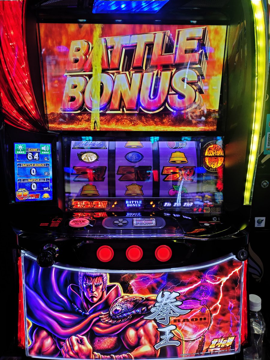 黒崎ナナページ 黒崎ナナページ 黒崎なな (@nanadayon777) / Posts / X