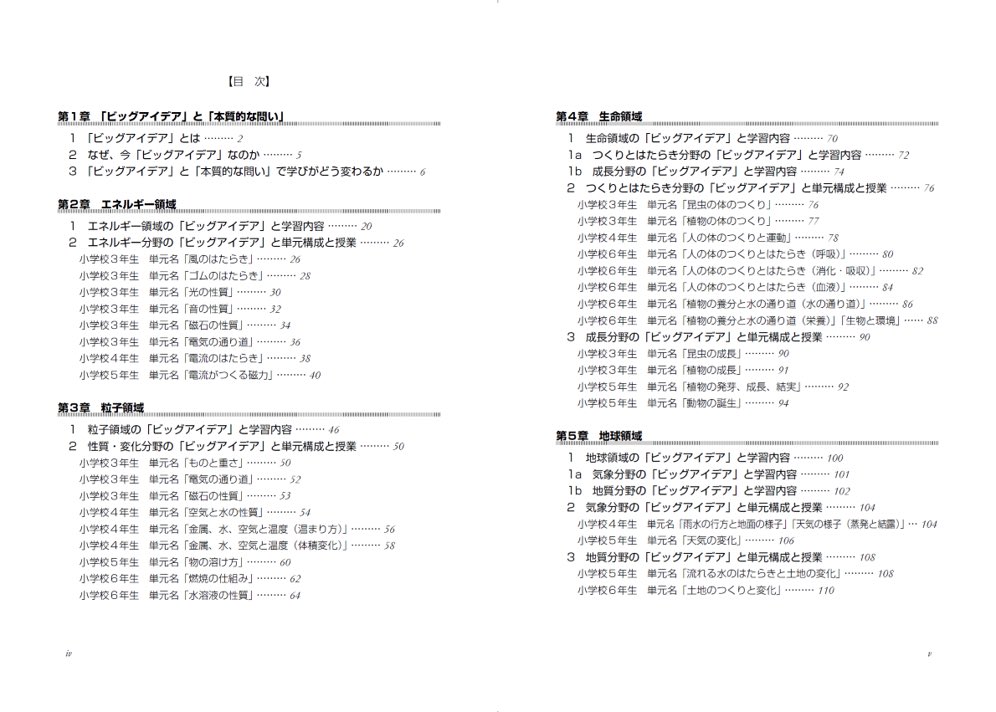 川崎弘作 tweet media