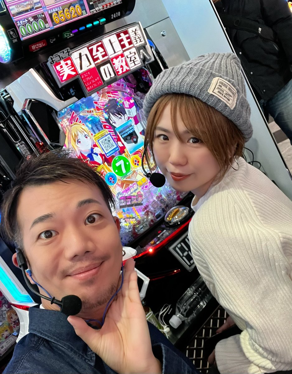 たなちゅう@ペカるTV Z (@tana202011) / Posts / X