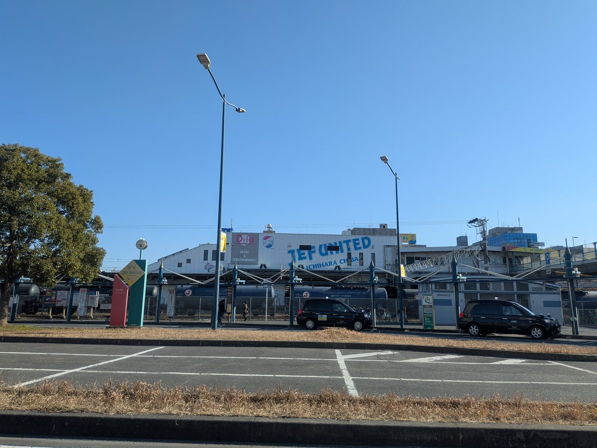 おはようございます☀