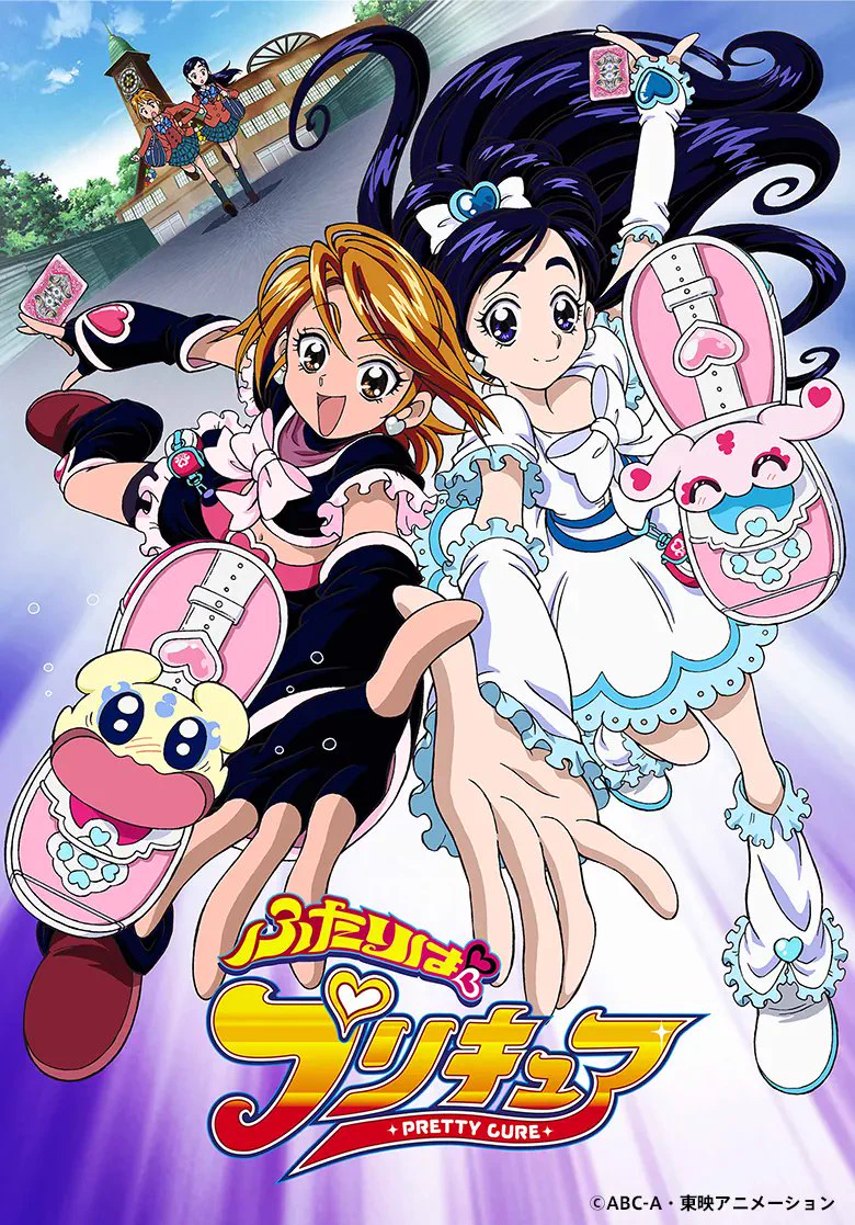 プリキュア「名探偵プリキュア！」公式 on X: 