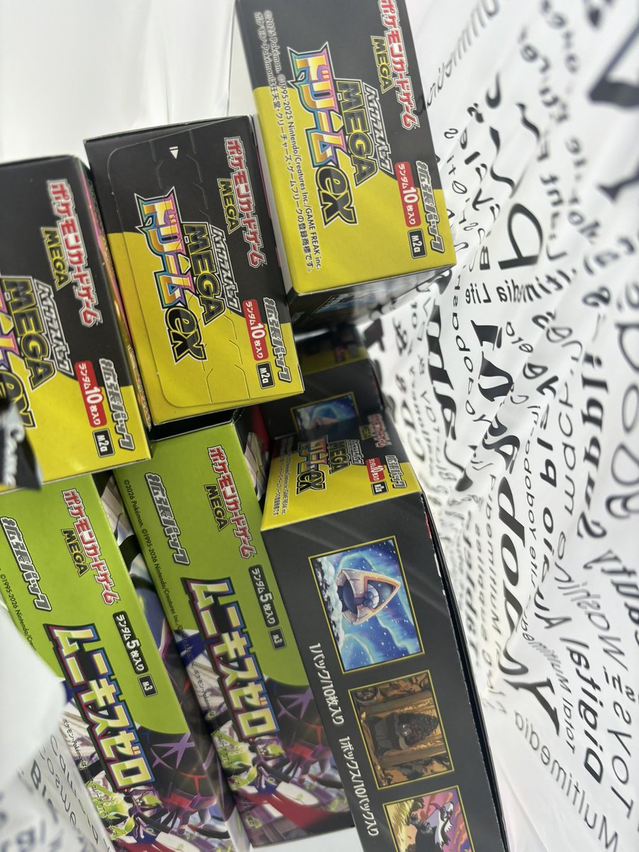 りんぷー様ご確認用♥オーダー品 あまちゃん (@amachan__777) / Posts / X